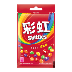Hovedbilde Skittles Bagged - Original Fruit 40g*20st. ...